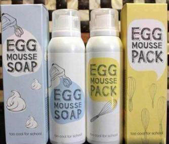 请不要拿着别人的东西送人,请不要随便拿别人的东西