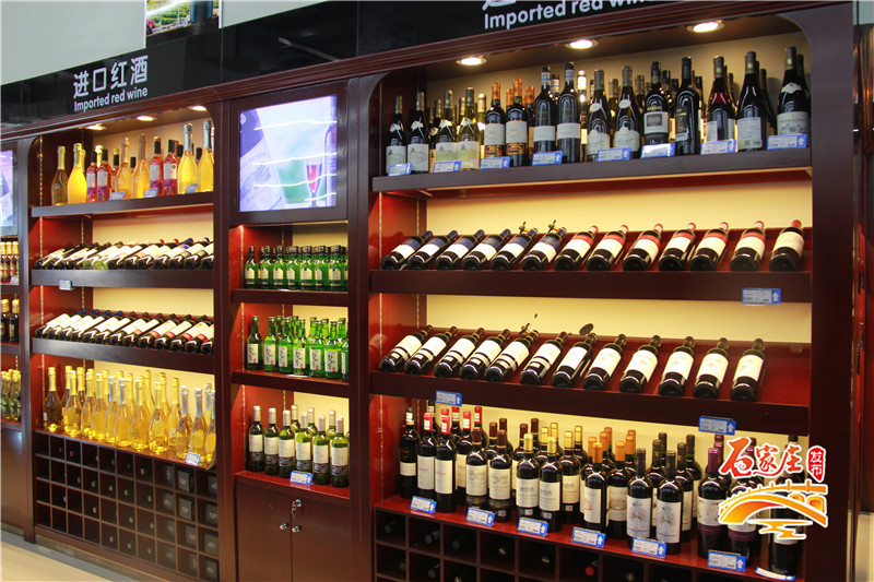 石家庄市区东南再添进口商品直营中心，不用海淘也能办“洋年货”