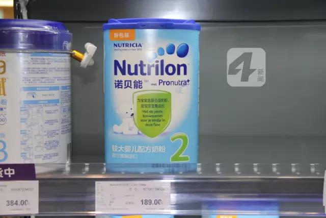 成都最大保税店,成都跨境保税店