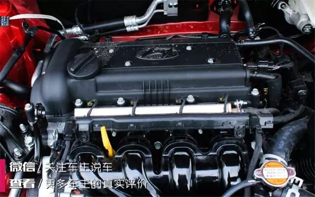 瑞纳2019款,明明可以选便宜的却偏偏买贵的