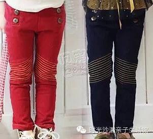 小孩裤子短了怎么办简单又漂亮,儿童裤子短咋办