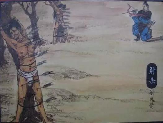 详解中国古代残忍的酷刑大全,古代残忍的三大酷刑