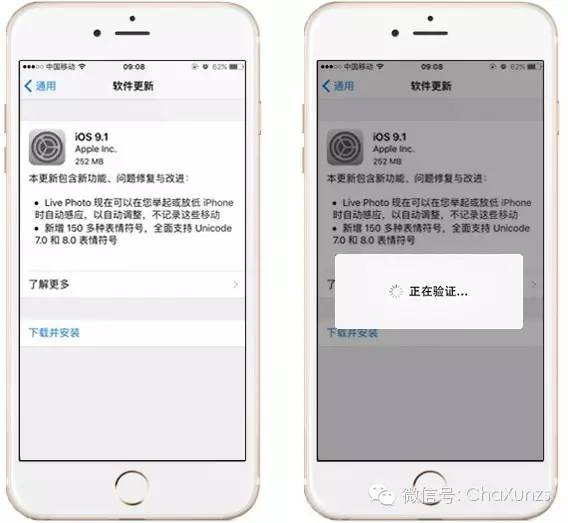 ipad上的角标怎么彻底关闭,苹果ipad桌面角标怎么关闭