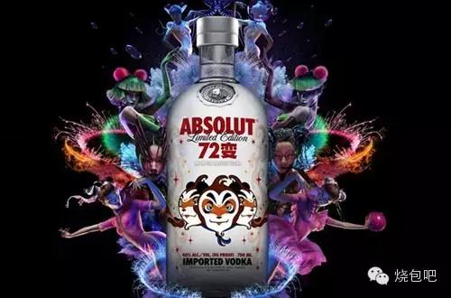 唯物|猴年倒计时，最有型有品有趣的潮猴都在这里了