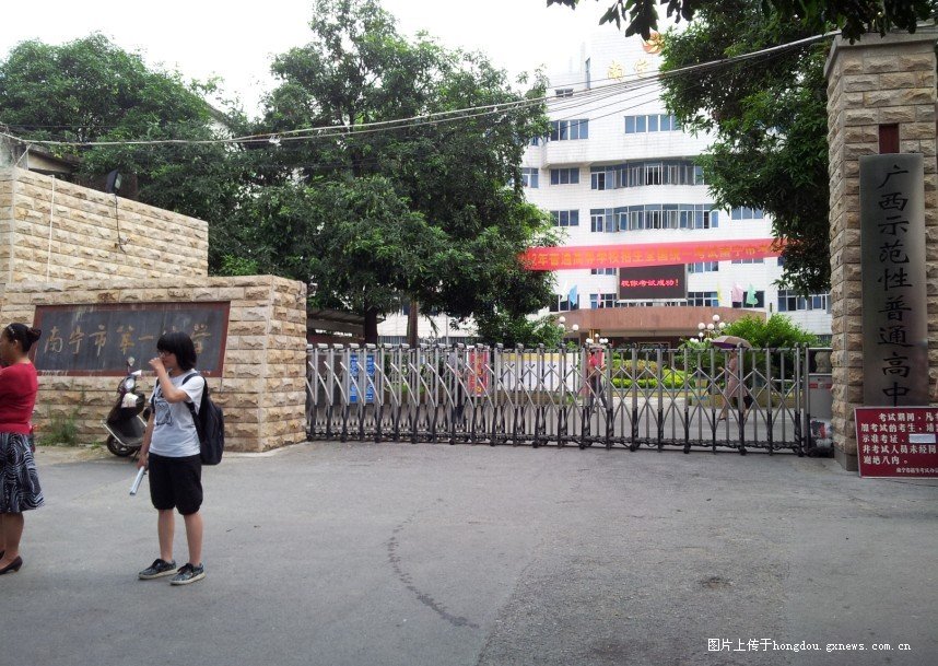 南宁校园生活实拍,南宁校园故事