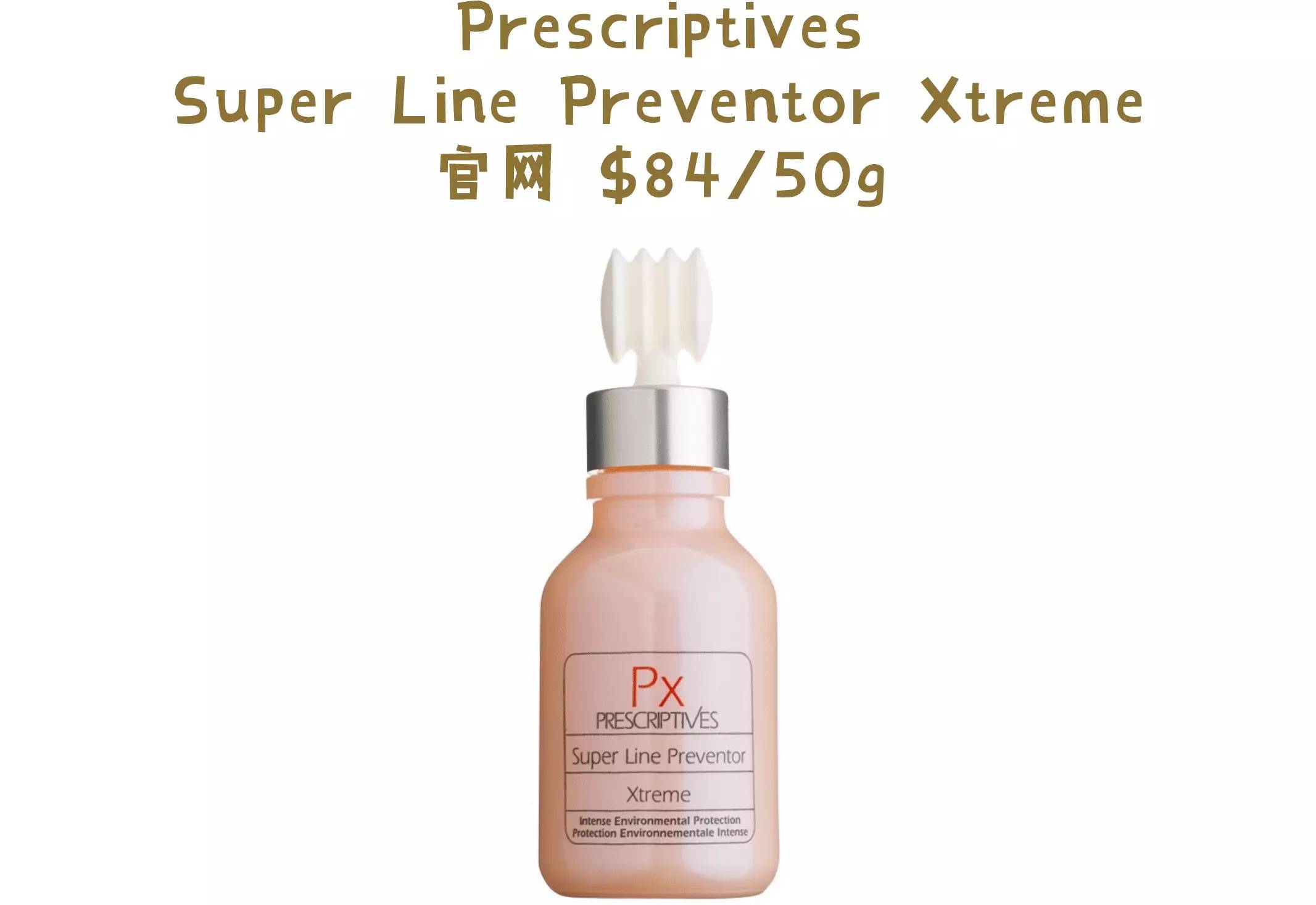 雅诗兰黛最值得买什么,雅诗兰黛哪些值得购买