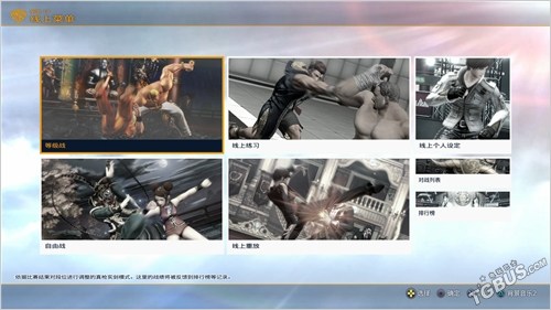 拳皇14港版和国行版区别,拳皇14中文版