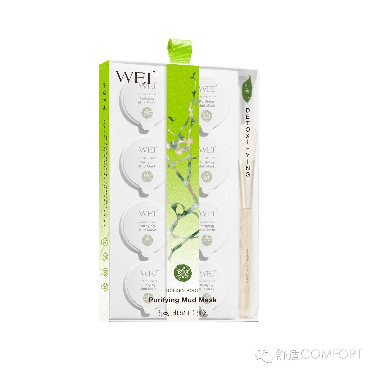 无感天气？让24时的美飙升你的幸福指数！