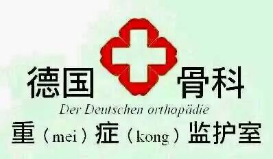 云老王！28年22个娃认他当爹