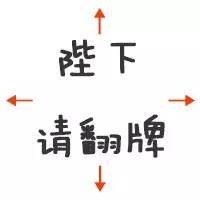零下80度上海,上海零下9.8度