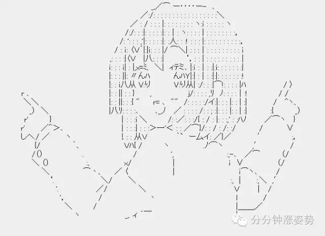 艺术丨日本变态颜文字,匪夷所思的神级有毒艺术品