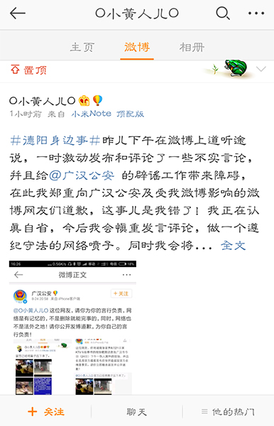 寰烽槼鐮嶄汉浜嬩欢鍚庣画,寰烽槼ktv浜嬩欢