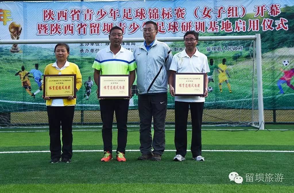 wearethechampions平安,wearethechampions原唱