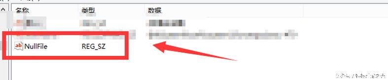 电脑系统里面没有盘怎么回事,电脑没有新建文本选项