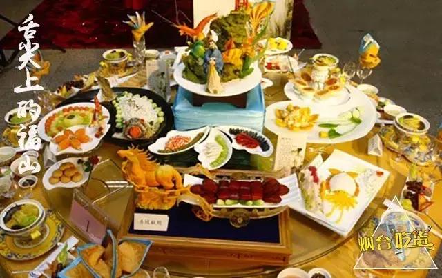 烟台福山吃货攻略,烟台福山美食推荐团购套餐