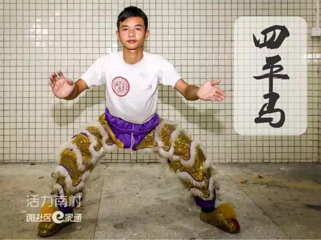 龙狮团醒狮表演视频,广州番禺沙头汀根龙狮团