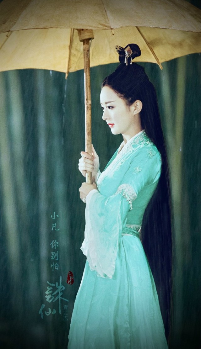 李易峰和赵丽颖居然互撩,李易峰赵丽颖杀青照片