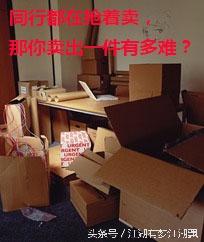 烦恼发朋友圈,烦恼朋友圈