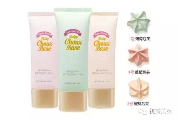 爱丽小屋的东西好用吗,爱丽小屋值得买的东西