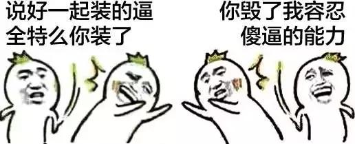 辛苦赚钱是为了买想要的东西,辛苦赚钱就是为了好的生活