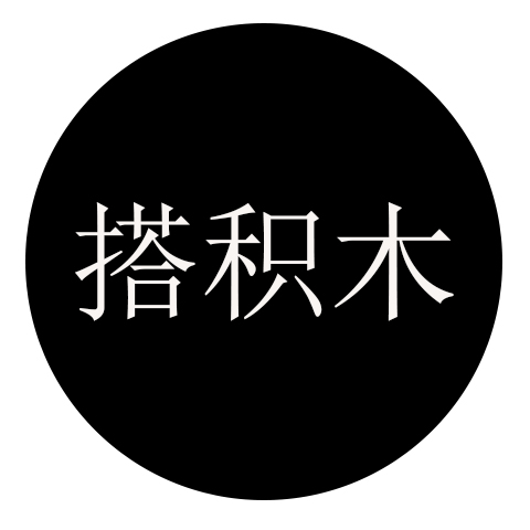 12星座最擅长玩什么游戏,十二星座最喜欢的娱乐项目是什么