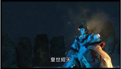 你绝对没见过的防身法术,金光十大武学