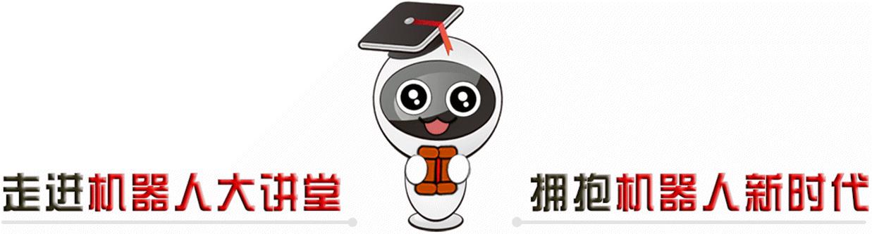 一文读懂未来10年的科技趋势,机器人传感器技术