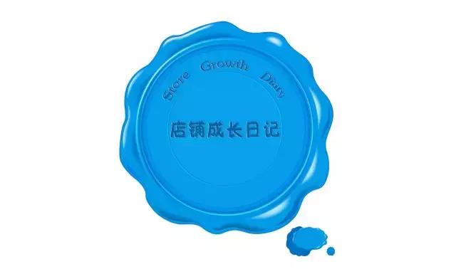 搴楅摵閲囪,搴楅摵涓撹