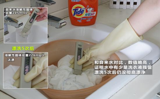 滚筒洗衣机洗衣液太多有什么影响,用错洗衣液的6大危害