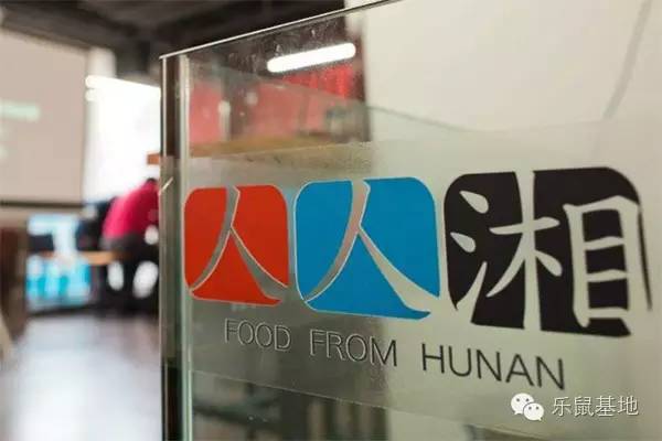 常德津市牛肉粉是品牌店吗,常德津市牛肉粉