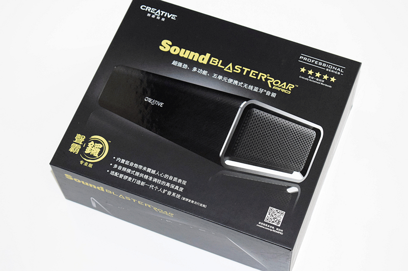 创新声霸锣体验,创新声霸锣二代测评