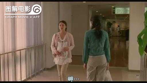 图解—《恋空》爱情的最初愿望是如此单纯