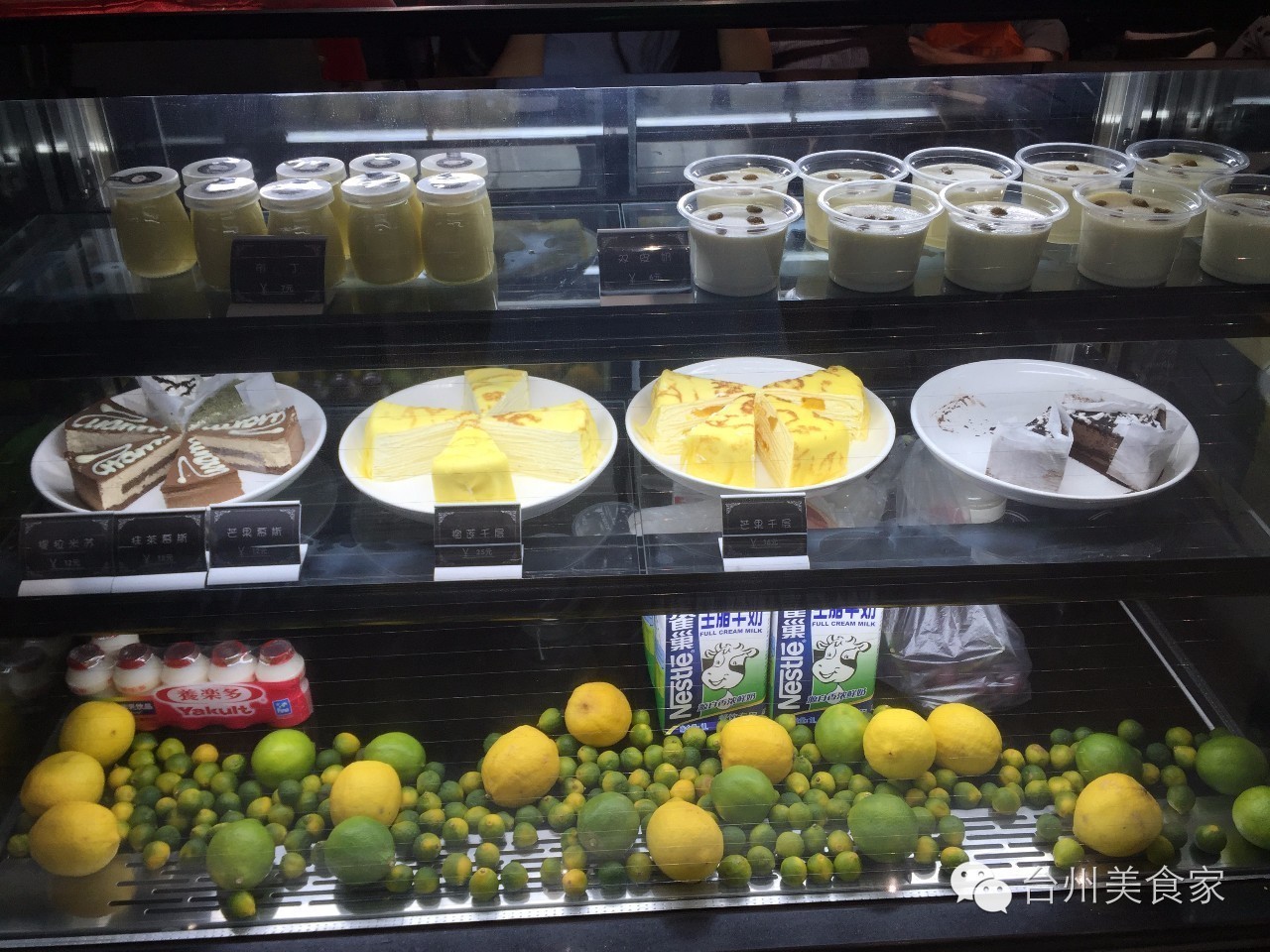 网红徐小包现身椒江,限量版抱枕只送三天