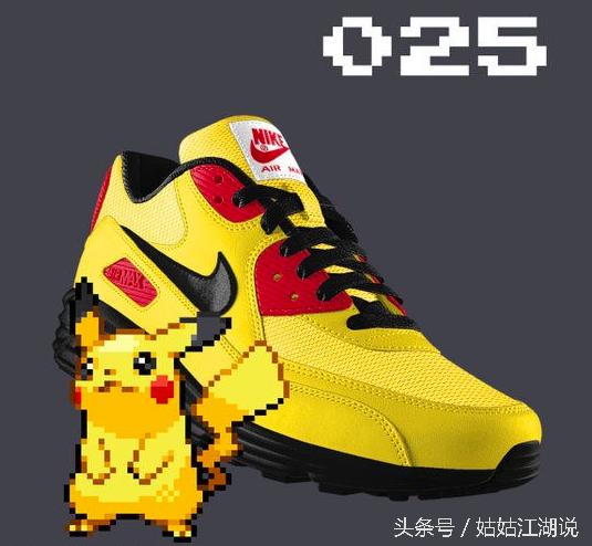 精灵宝可梦nike联名鞋,鞋控耐克