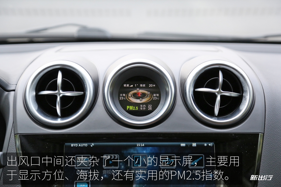 5个优点5个缺点,五个优点具体介绍