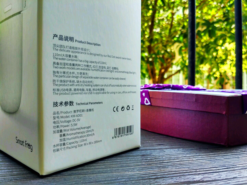 室内太干燥，请用这款老湿机