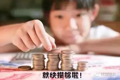 爱丽小屋好用吗,爱丽小屋质量