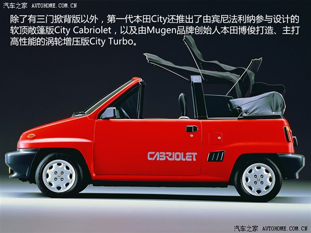 本田飞度小排量优缺点,本田飞度小钢炮视频