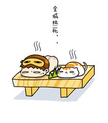 种草好东西大全,种草东西