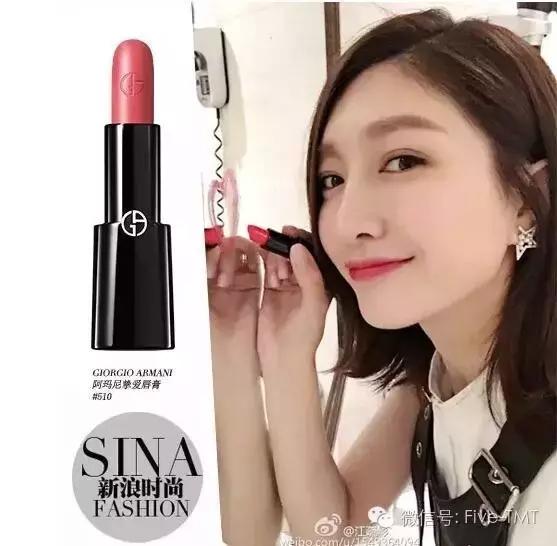 选对口红的重要,不会选适合自己的口红