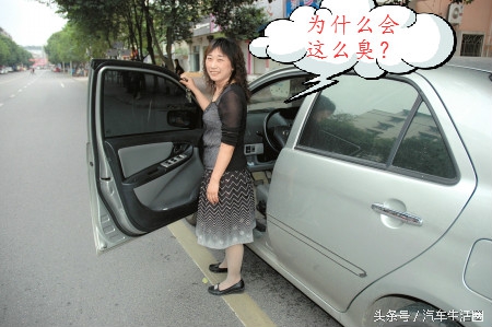 女司机车内异响维修视频,女司机车内异味怎么回事