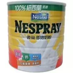 适合中老年喝的奶粉十大品牌,婴幼儿进口奶粉品牌十大排名