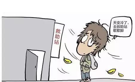 武汉伢做梦都想要的“神奇”电话簿！有了它走遍武汉都不愁！