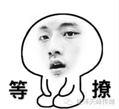 奥运会结束了,各大综艺抢人气冠军们哪家强?