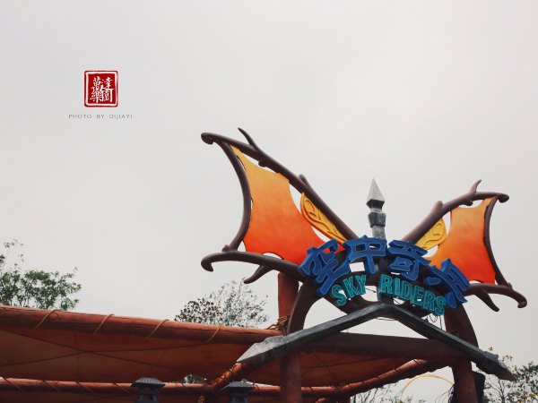 合肥万达乐园游玩,合肥万达乐园主题乐园