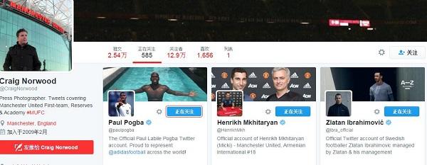 再给我两分钟!压哨转会,足球界的一场豪赌