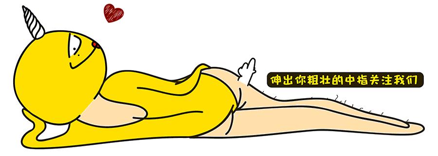 种草莓丧命 (种草莓避免丧命)