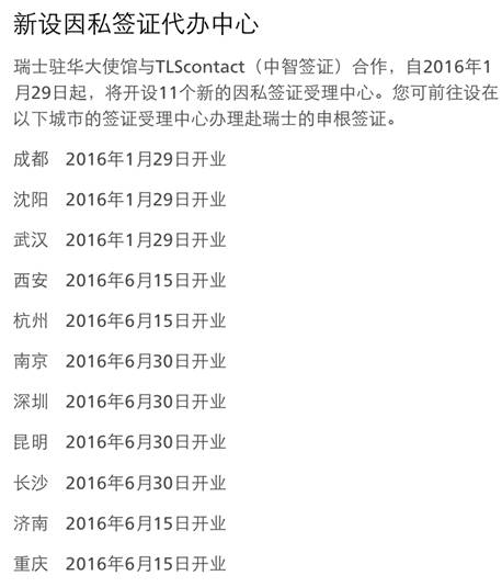 贵阳旅行必带物品清单,贵阳旅游吃住行全攻略