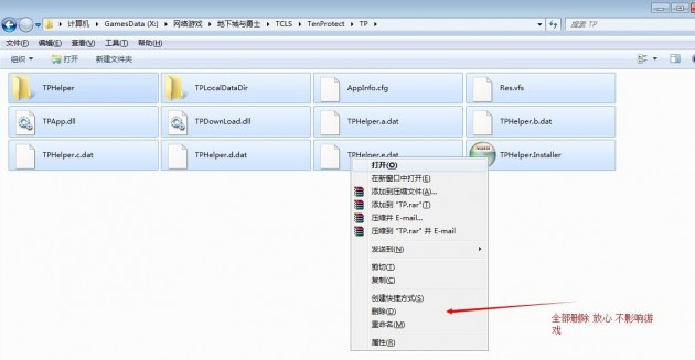 怎么从硬件上提升dnf帧率,dnffps低是电脑什么地方的问题