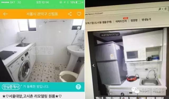 看看在韩国，2000人民币的留学生宿舍长啥样